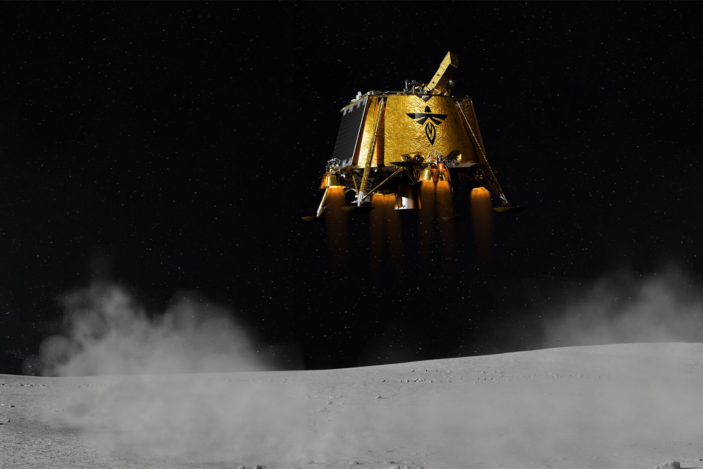 Landing on moon